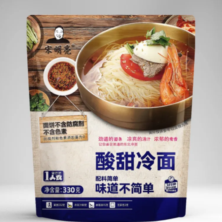 宋明亮冷面8袋（酸甜口）劲道顺滑(面无食品胶调色剂防腐剂)