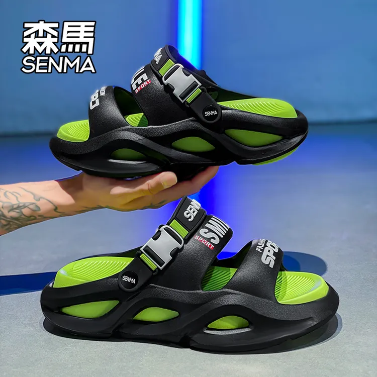 森马凉鞋男款夏季厚底舒适个性小众百搭凉拖鞋男士休闲时尚沙滩鞋