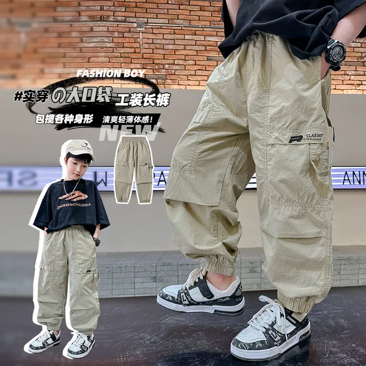 男童工装休闲裤长裤夏装2025新款儿童中大童男孩夏季薄款防蚊痞帅