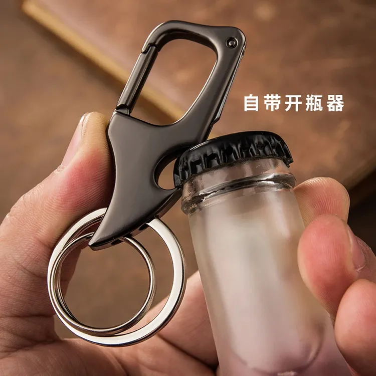 男士专用汽车多功能钥匙扣带拆快递小刀商务腰挂金属带开瓶器钥匙