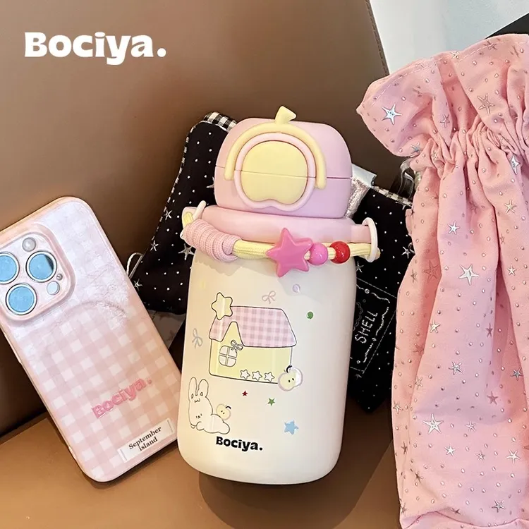 bociya水杯吸管保温杯小学生上学专用饮水壶新款儿童可爱双饮杯子