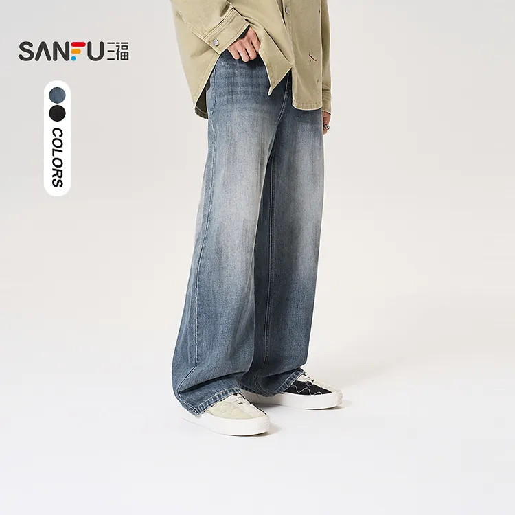 SANFU/三福2025秋季男士抹脏设计牛仔裤街头阔腿大直筒裤子507786