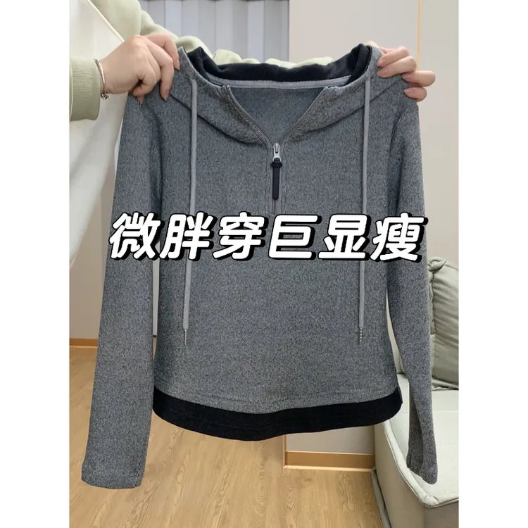 大码200斤休闲风拼接连帽卫衣女秋季加厚磨毛假两件正肩上衣ins潮