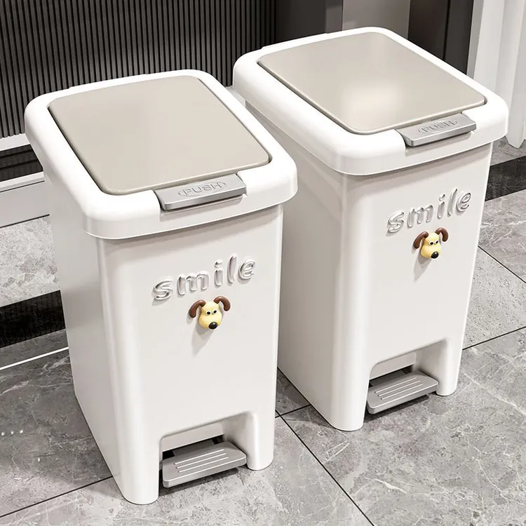 西邮哥【新疆包邮】脚踏垃圾桶脚踏大容量厨房卧室带盖客厅厕所纸篓