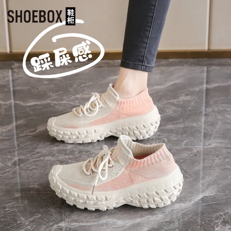 SHOEBOX鞋柜飞织榴莲底老爹鞋女2025秋季莆田鞋运动鞋轮胎跑步鞋