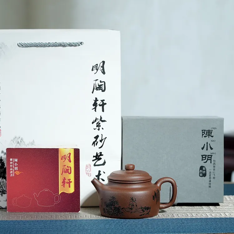 德钟。泥料：原矿优质紫玉金砂 容量：250cc