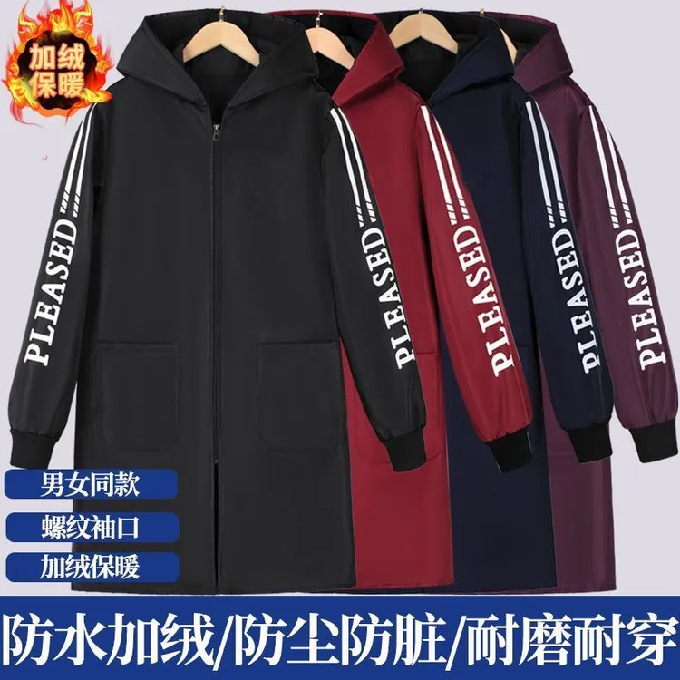 加绒防水罩衣成人工作服男女加厚家用厨房新款韩版长袖罩衣女外Z