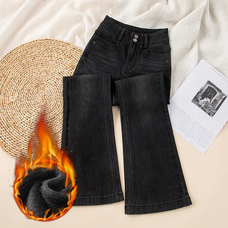 黑灰加绒九分直筒微宽松微喇牛仔裤女士高腰显瘦百搭八分喇叭裤潮