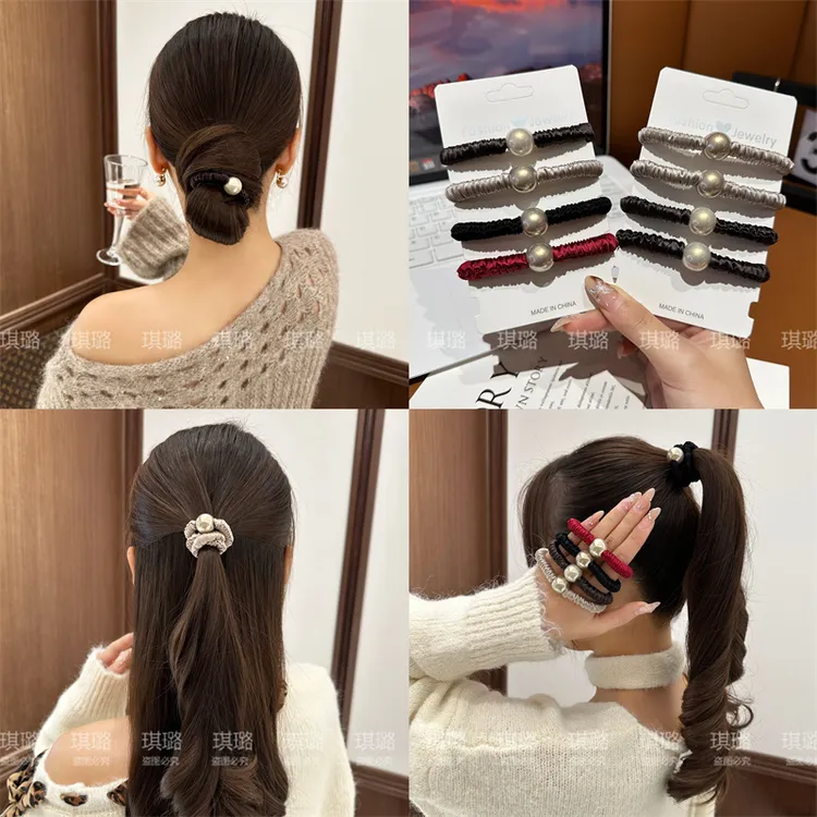 牛奶丝发圈法式小香风轻奢贝珠发绳高弹力百搭扎头绳简约气质头饰