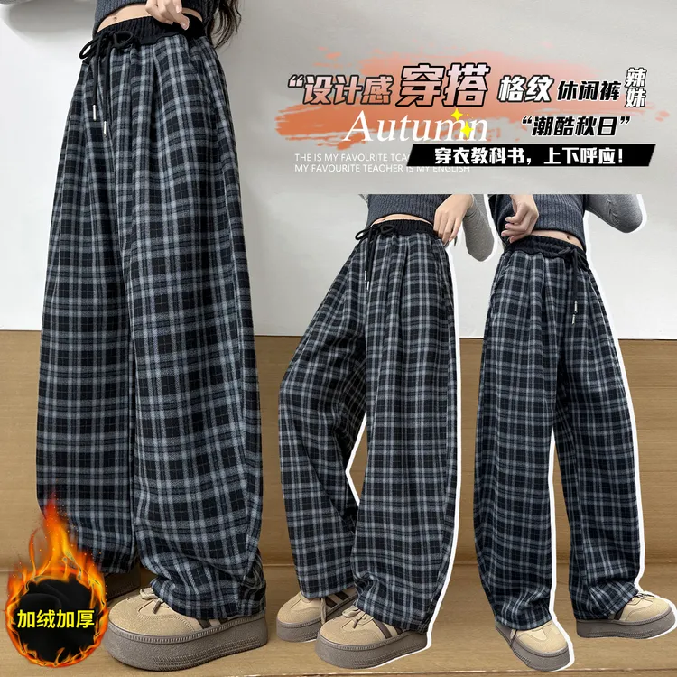 女童格子裤2025秋冬加绒加厚新款儿童中大童宽松阔腿裤女孩弯刀裤