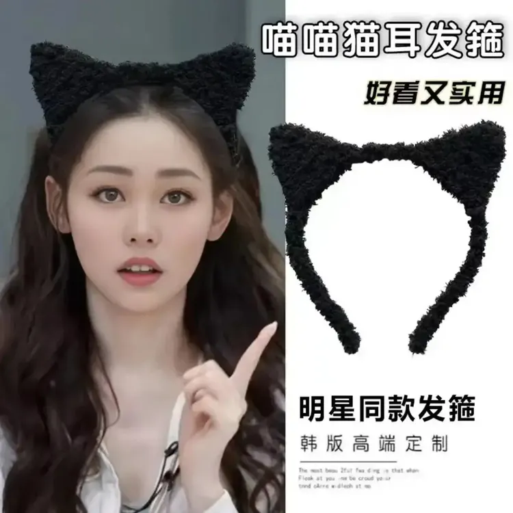 发饰可爱猫咪发箍毛绒甜美猫耳朵秋冬发饰仙女必备甜美发饰百搭