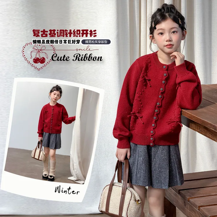 女童秋冬新款复古蝴蝶结毛衣中大童女孩韩系花边针织开衫9-12岁15