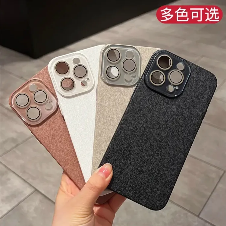 高级感荔枝纹适用16手机壳水晶镜头iPhone15简约13promax硬壳
