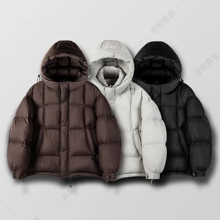 2025时尚百搭男士冬季蓬松保暖连帽泡芙款90白鸭绒宽松羽绒服
