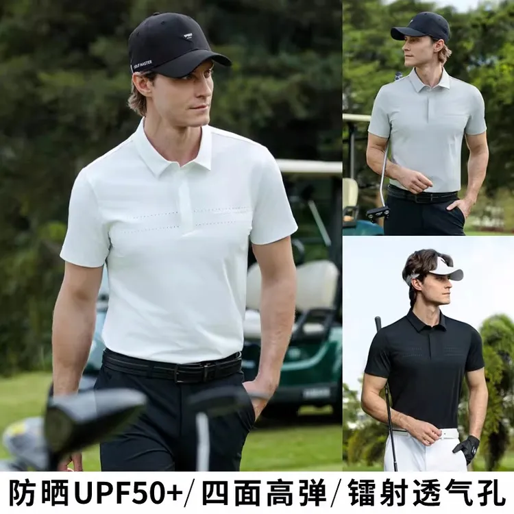 PGM2026高尔夫服装男装短袖t恤春夏防晒透气服装衣服上衣polo衫