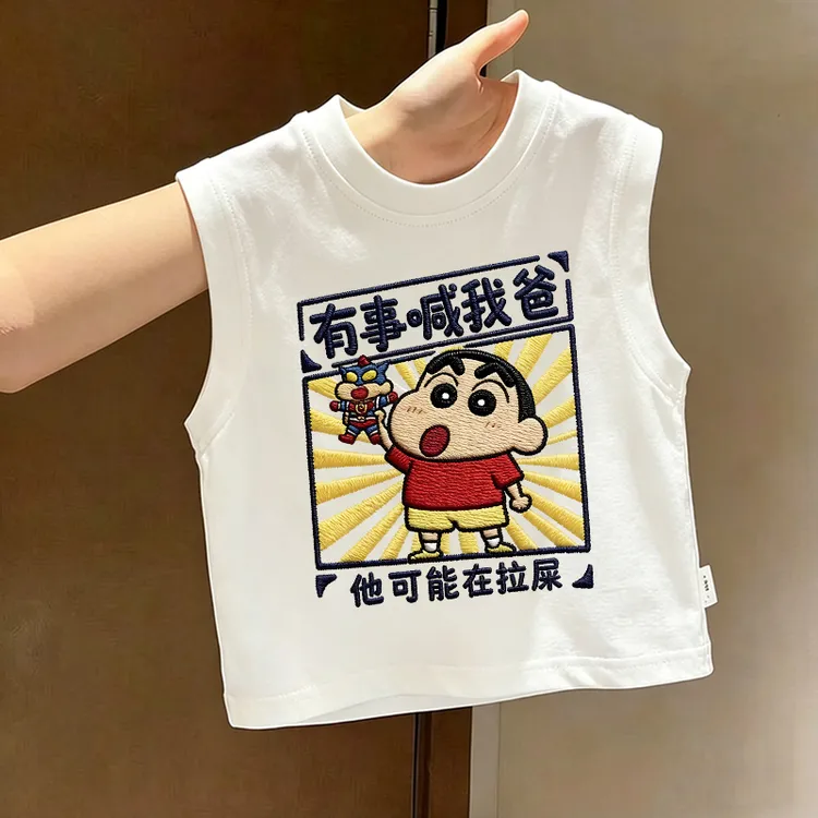 有事喊我爸~儿童趣味文字蜡笔小新背心夏季新款中大童无袖T恤外穿