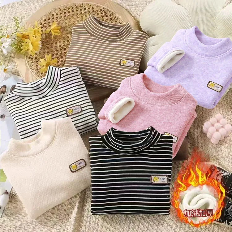 【暖暖考拉绒】新款炫彩考拉绒加厚打底上衣保暖男女童