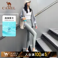 骆驼瑜伽裤女莱卡紧身裤高腰健身裤春季运动裤提臀裤