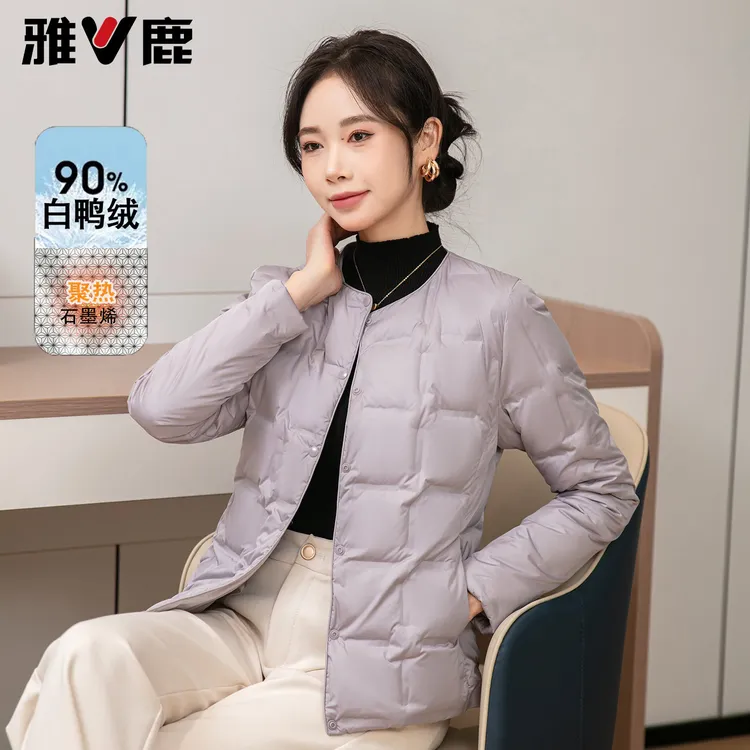雅鹿石墨烯90绒羽绒服内胆女款秋冬新款羽绒服修身保暖内外可穿商品图