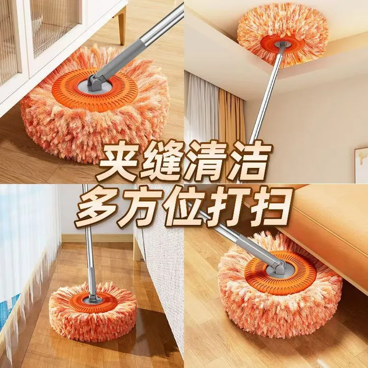 太阳花拖把家用向日葵除尘掸加长干湿两用不锈钢杆可水洗洗车