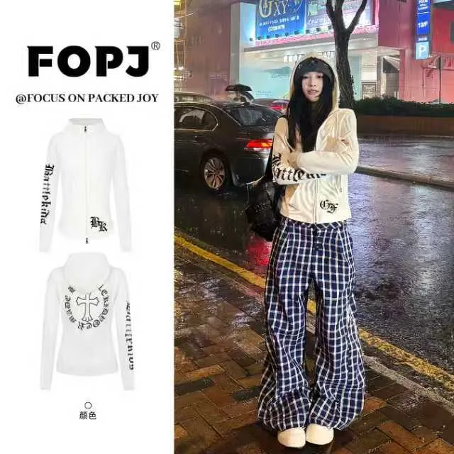 FOPJ美式辣妹字母印花连帽卫衣女设计感修身显瘦拼接针织开衫外套