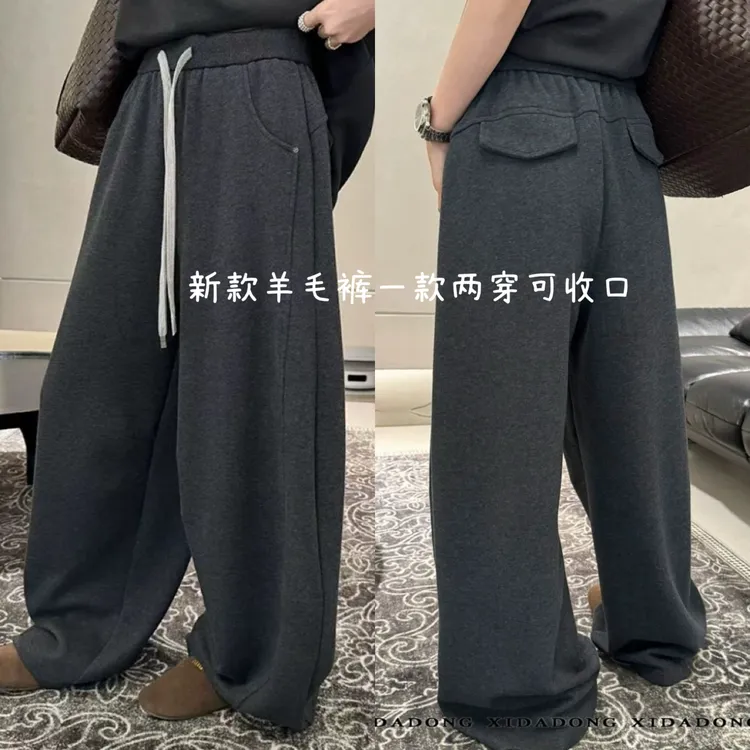 冬款加绒 2025 【梦雪严选】韩版抽绳腰头遮肉显瘦弯刀裤女