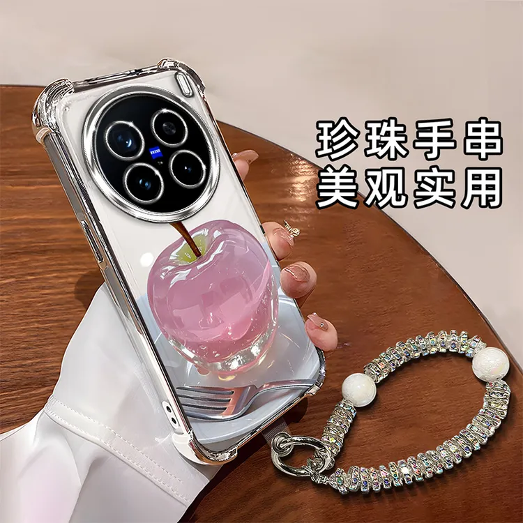 适用于【VIVO】X200ProMax时尚创意水晶苹果全包电镀四角防摔手机