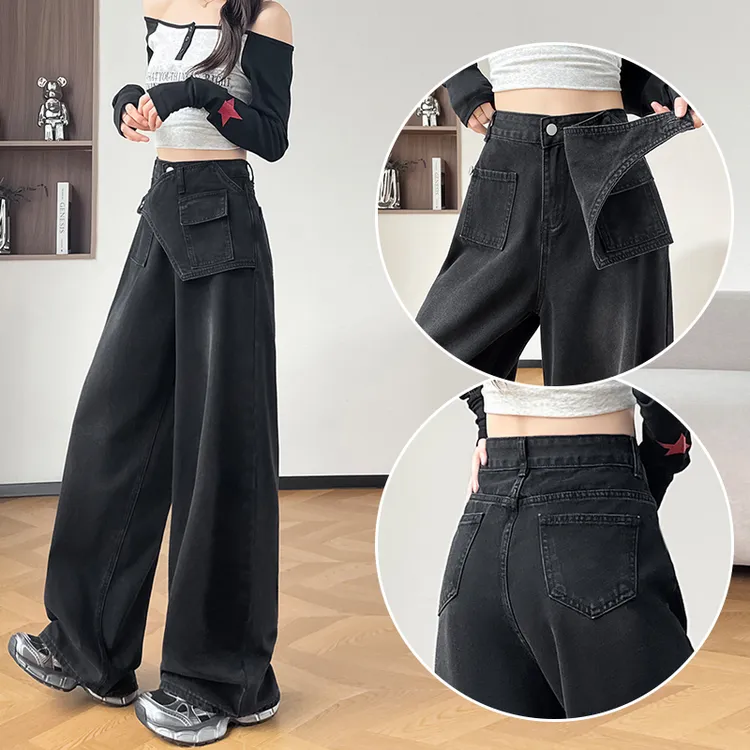 蜜蜜穿搭加绒加厚黑灰色设计感阔腿牛仔裤女2025冬季拼接直筒裤子