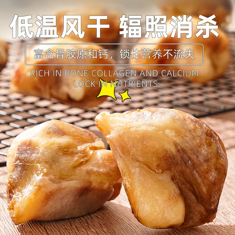 RedBones红骨风干牛膝盖骨磨牙棒狗狗零食小中大型泰迪洁齿中小犬