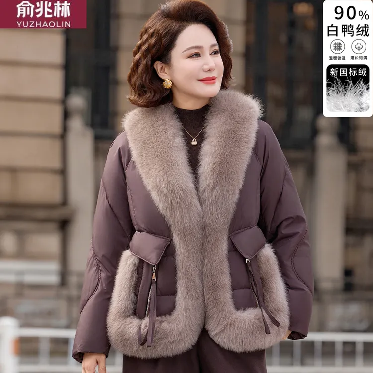 俞兆林中年妈妈冬装羽绒服外套2025新款洋气大毛领服中老年