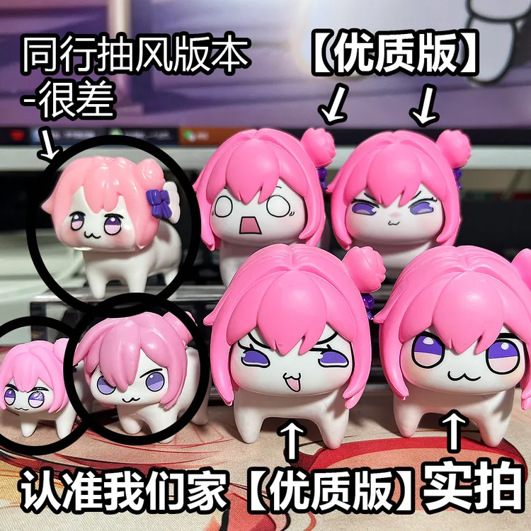 胜利女神Doro系列桃乐丝q版手办潮玩摆件二次元动漫周边女生礼物