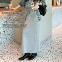 美洋MEIYANG 双耳半裙 有型显瘦！花灰肌理直筒开叉中长裙-周四