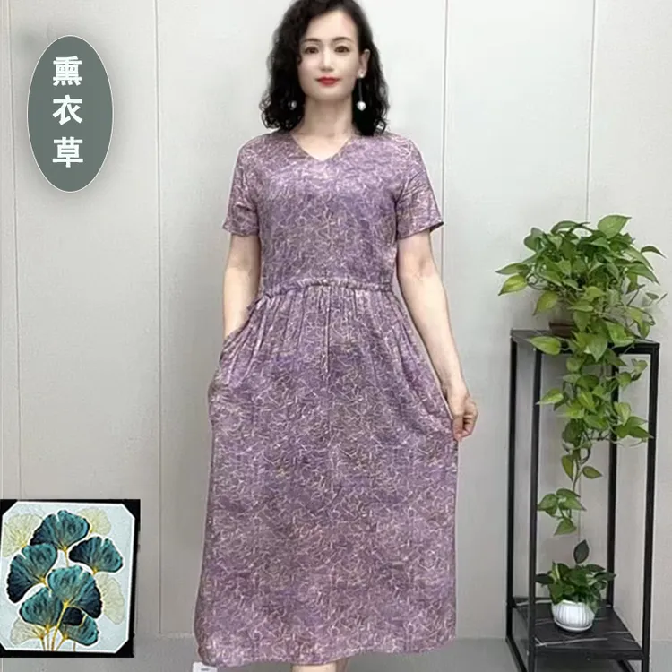 【多款花色】夏季女式V领绵绸连衣裙印花夏装女装妈妈妈妈裙连衣裙