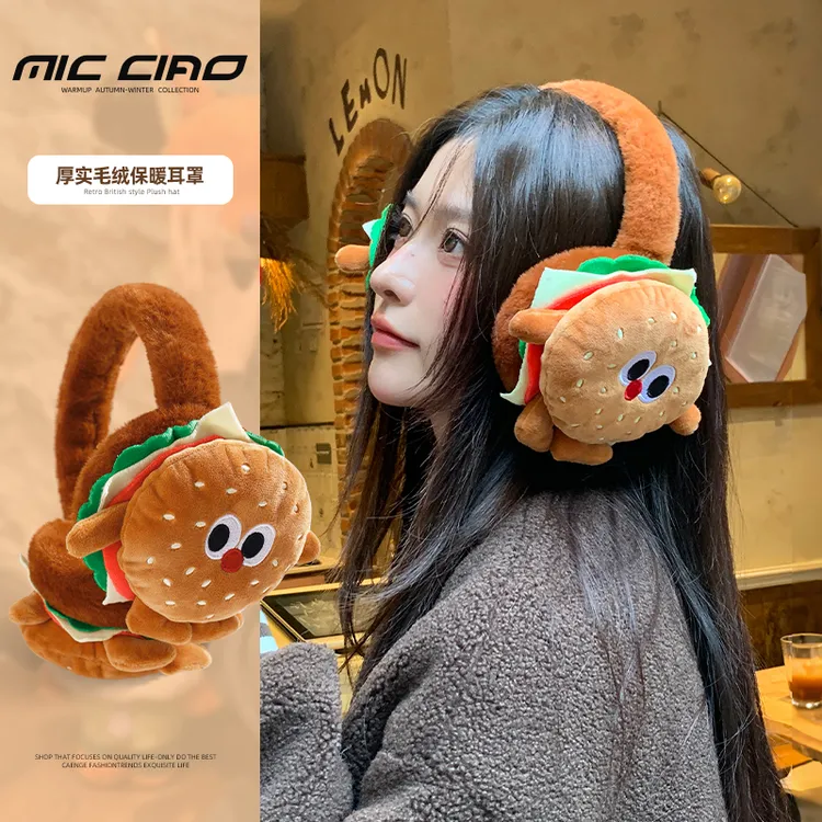 厚实毛绒卡通保暖耳罩女冬季耳包学生护耳儿童汉堡耳罩耳捂子防寒