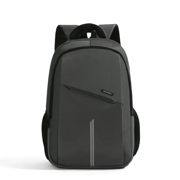 双肩包男通勤商务大容量出差旅行双肩背包学生书包轻便防泼水百搭