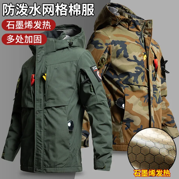 冬季防风保暖棉衣户外休闲防水耐磨防撕裂石墨烯棉服加绒工装外套