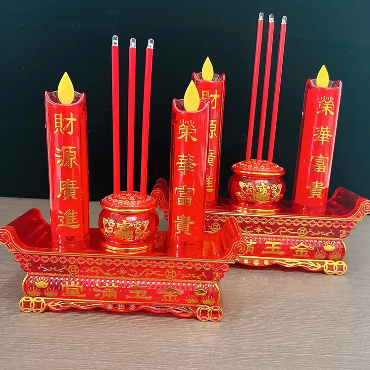 LED家用电子摇摆香炉供佛奉神拜佛插电香炉佛具喜庆用品烛台