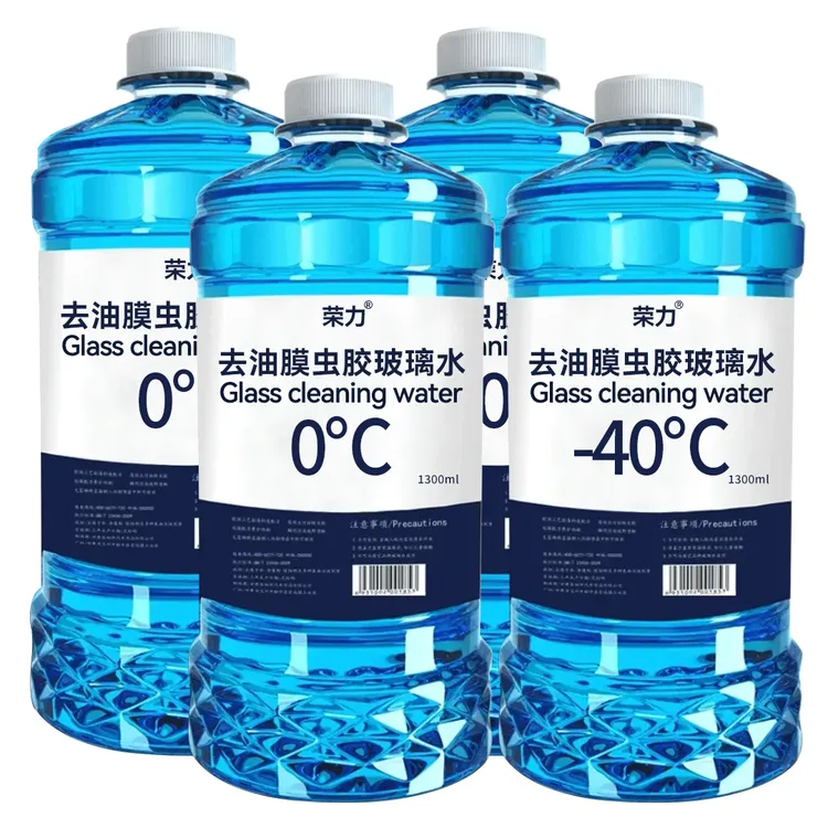 冬季防冻去油膜虫胶汽车玻璃水夏季强力去污防雨清洁养护四季通用