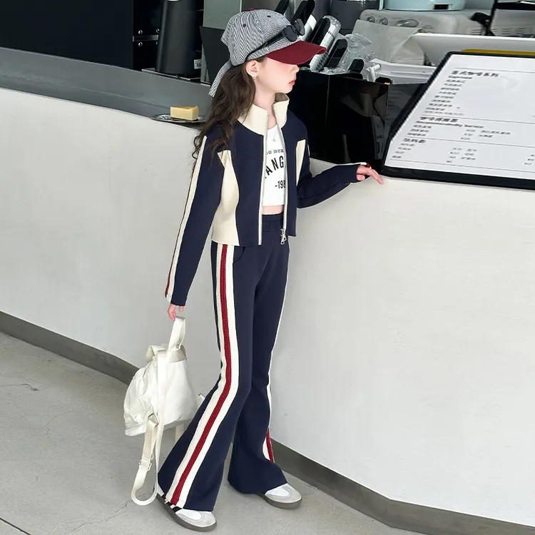 女大童春秋款套装2025新款洋气女孩韩版立领卫衣休闲宽松喇叭长裤