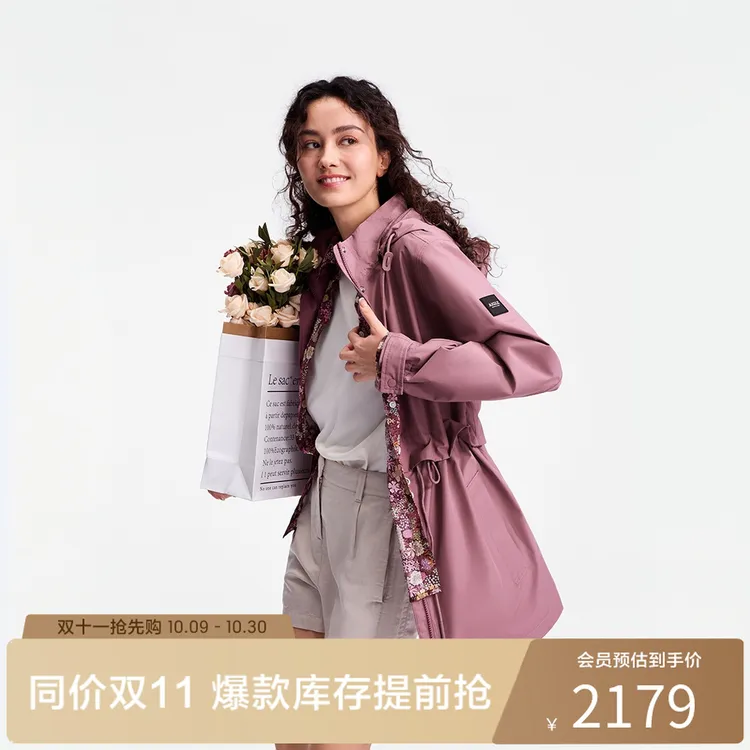 【模特秀款】AIGLE艾高GTX透汽户外连帽宽松夹克女BK65
