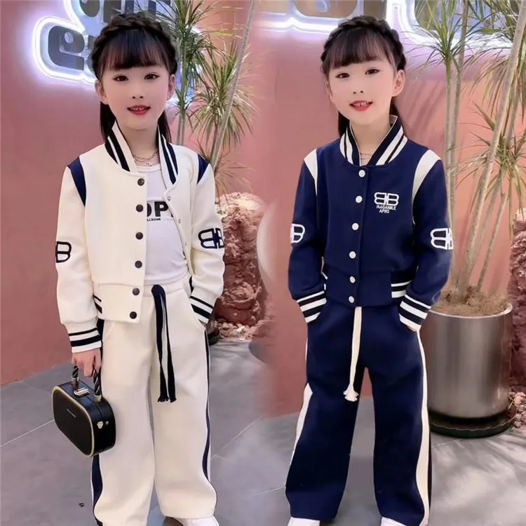 女童套装2024新款春秋装休闲韩范阔腿裤春季童装儿童棒球服两件套