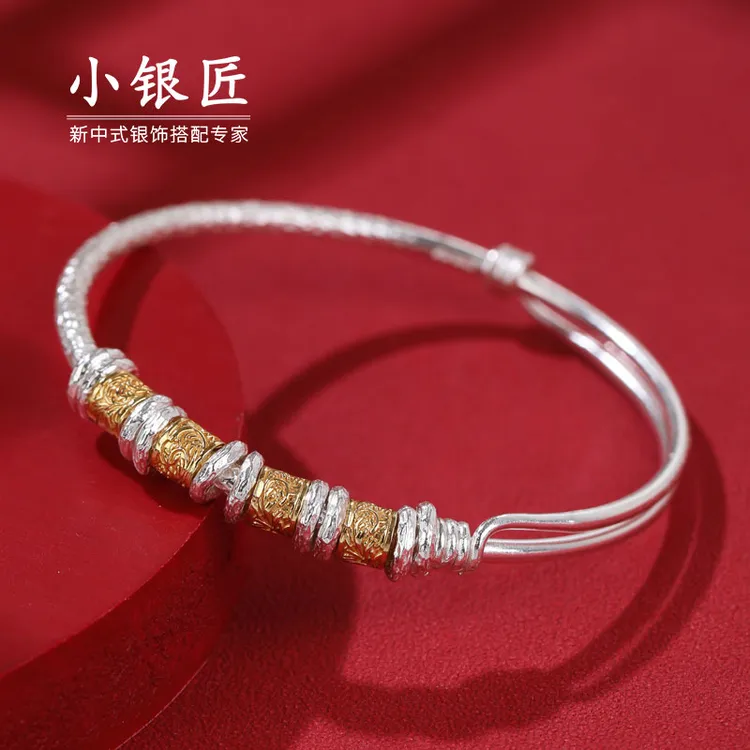 足银手镯 纯银999镯子女描金唐草纹锤纹手环万贯盘缠风新中式手饰