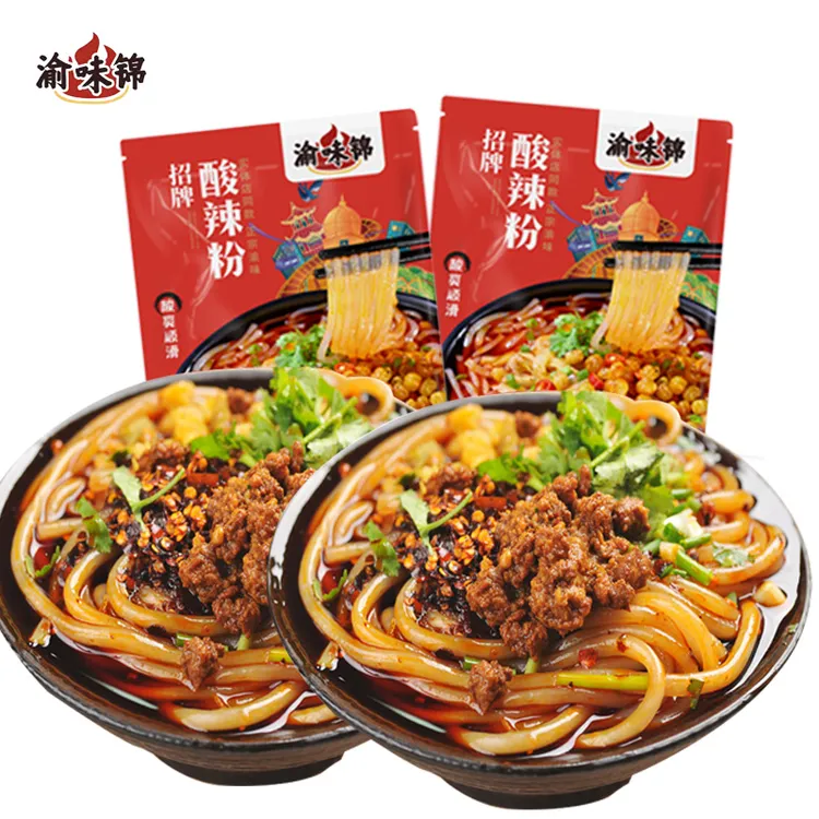 好又来重庆纯手工渝味锦酸辣粉速食特产小吃重庆冲泡红薯粉袋装