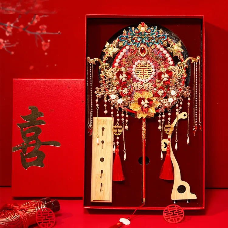 婚礼新娘团扇diy材料包成品喜扇双面结婚礼物送新人送结婚礼物