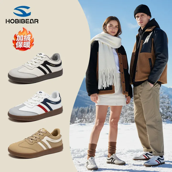 HOBIBEAR宽楦男鞋新款德训鞋皮面防水时尚休闲鞋宽头厚底运动鞋