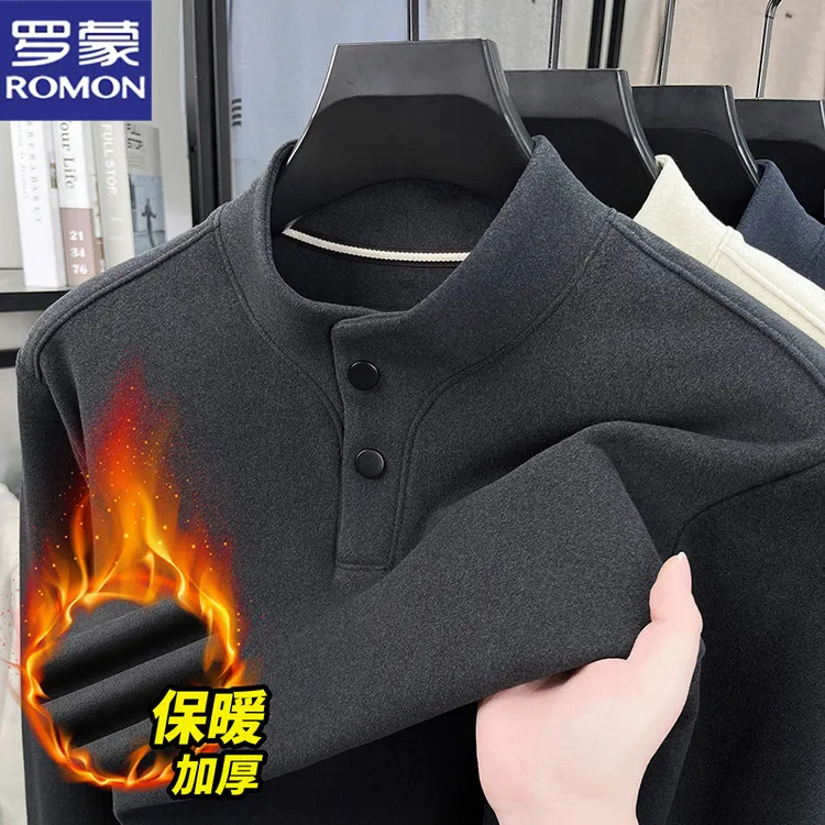 罗蒙德绒长袖t恤男士双面绒加绒加厚打底衫秋冬半高领百搭男装