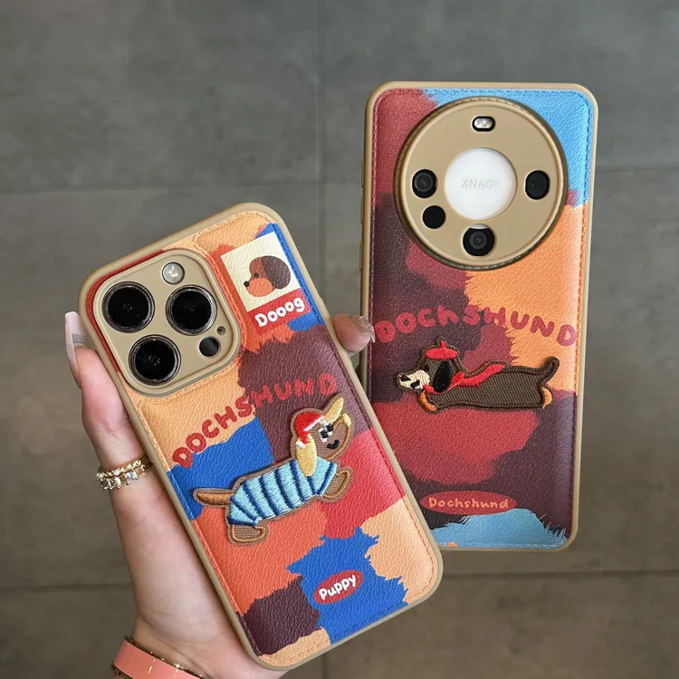 欧克里里可爱刺绣腊肠狗适用苹果17/16手机壳小米15vivo华为oppo