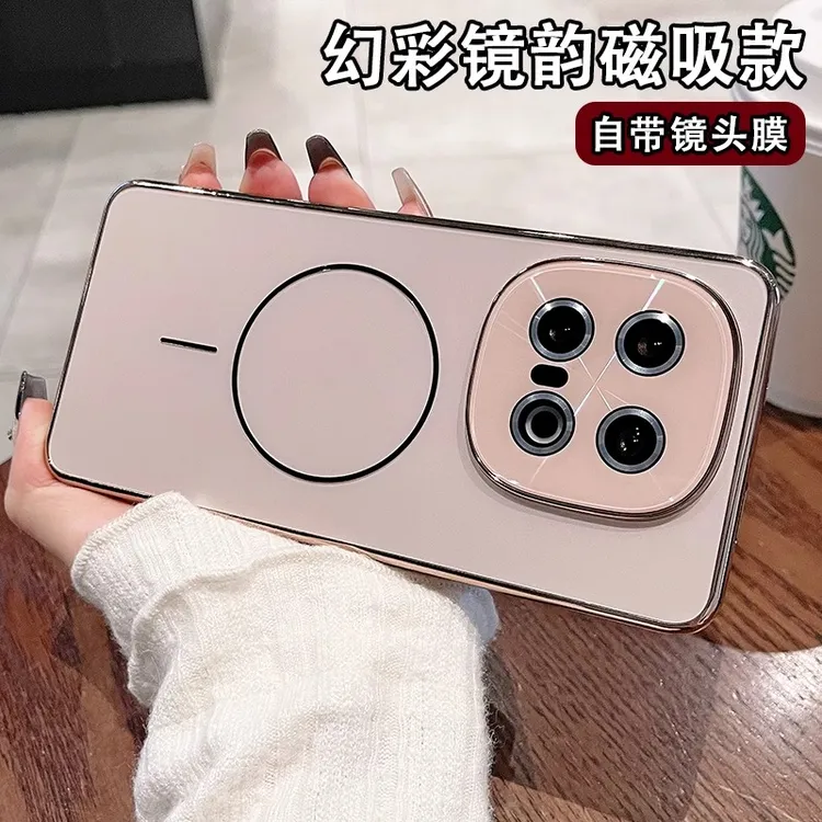 镭射细圈磁吸适用iQOO13手机壳新款iqoo12pro全包镜头磨砂防摔款