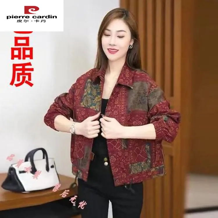 皮尔卡丹春秋新款民族风复古中年妈妈外套洋气时尚宽松休闲通勤减