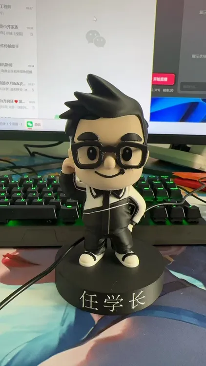 任学长Q版手办摆件